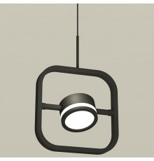 Подвесной светильник Ambrella Light XB9119150 XB
