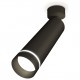 Спот Ambrella Light XM6356003 XM