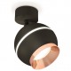 Спот Ambrella Light XM1102005 XM