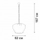 Подвесная люстра Vitaluce V5353-8/11 V5353