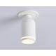 Встраиваемый светильник на штанге Ambrella Light TA1272 TA