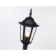 Наземный высокий светильник Ambrella Light ST2037 ST
