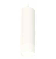 Подвесной светильник Ambrella Light XP7455004 XP
