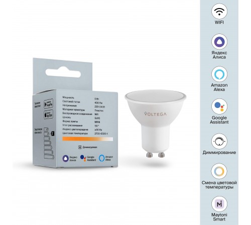 Лампа светодиодная с управлением через Wi-Fi Voltega 2425 Wi-Fi bulbs Лампа светодиодная с управлением через Wi-Fi Voltega 2425 Wi-Fi bulbs