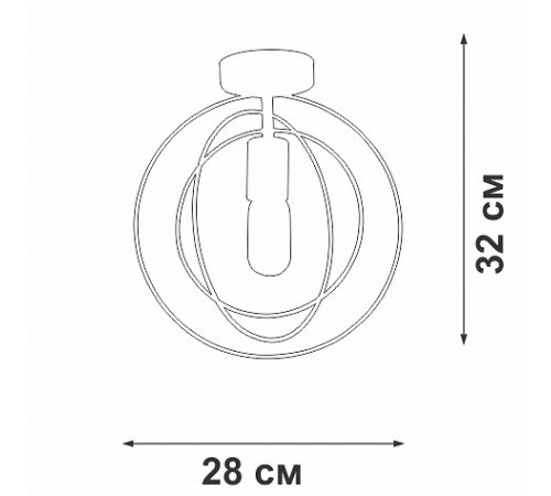 Светильник на штанге Vitaluce V3794-1/1PL V3794 Светильник на штанге Vitaluce V3794-1/1PL V3794