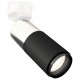 Спот Ambrella Light XM6313017 XM
