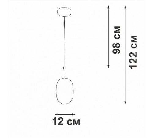 Подвесной светильник Vitaluce V2821-1/1S V2821 Подвесной светильник Vitaluce V2821-1/1S V2821