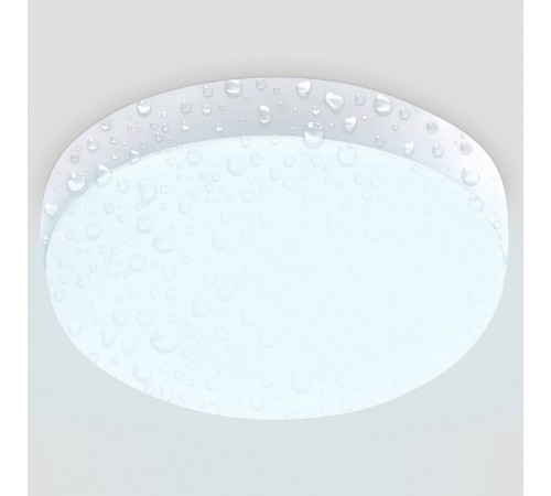 Накладной светильник Ambrella Light ST8633 ST Накладной светильник Ambrella Light ST8633 ST
