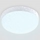 Накладной светильник Ambrella Light ST8633 ST