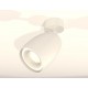 Спот Ambrella Light XM1122003 XM