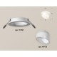 Встраиваемый светильник Ambrella Light XC7621046 XC