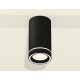 Накладной светильник Ambrella Light XS8162004 XS