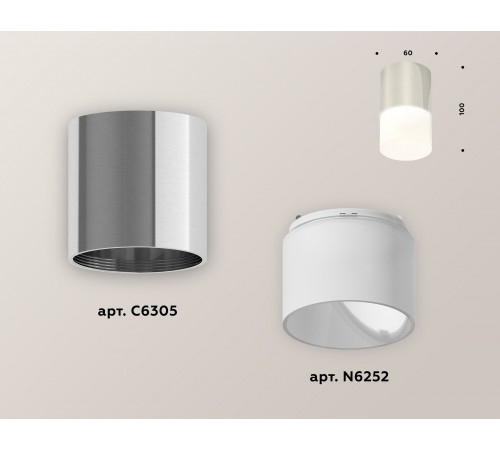 Накладной светильник Ambrella Light XS6305022 XS Накладной светильник Ambrella Light XS6305022 XS