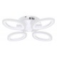 Потолочная люстра Ambrella Light FA4485 FA