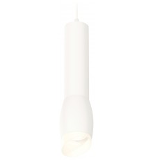 Подвесной светильник Ambrella Light XP1122003 XP