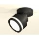 Спот Ambrella Light XM8102022 XM