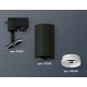 Светильник на штанге Ambrella Light XT6323150 XT