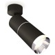 Спот Ambrella Light XM6313010 XM