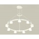 Подвесная люстра Ambrella Light XR92031800 XR