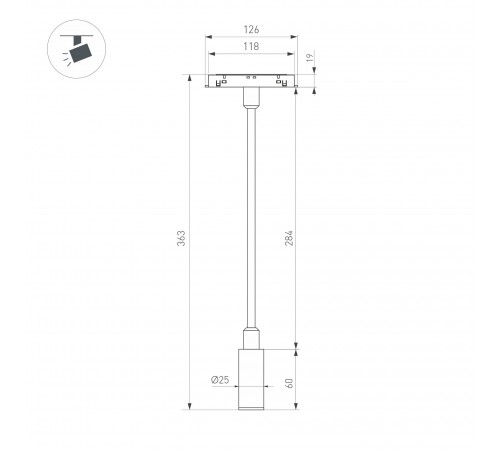 Светильник на штанге Arlight 044647 MAG-ORIENT Светильник на штанге Arlight 044647 MAG-ORIENT