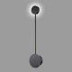Бра Escada 10205/SG LED Black Hypnosis