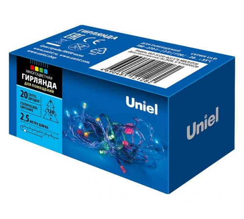 Гирлянда Нить ULD-S0250 UL-00005481