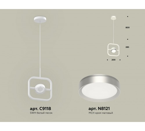 Подвесной светильник Ambrella Light XB9118101 XB Подвесной светильник Ambrella Light XB9118101 XB