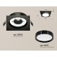Встраиваемый светильник Ambrella Light XC8062002 XC