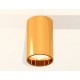 Накладной светильник Ambrella Light XS6327001 XS