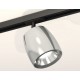 Светильник на штанге Ambrella Light XT1143001 XT