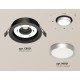 Встраиваемый светильник Ambrella Light XC8051004 XC