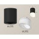 Накладной светильник Ambrella Light XS7422026 XS