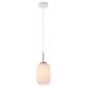 Подвесной светильник Moderli V11029-1P Ivory