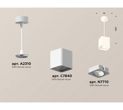 Подвесной светильник Ambrella Light XP7840003 XP Подвесной светильник Ambrella Light XP7840003 XP