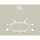 Подвесная люстра Ambrella Light XB9195152 XB