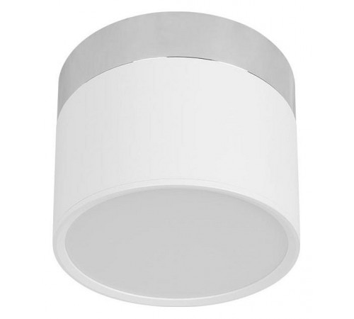 Накладной светильник Loft it 10179/7 White Photon Накладной светильник Loft it 10179/7 White Photon