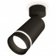 Спот Ambrella Light XM6323014 XM