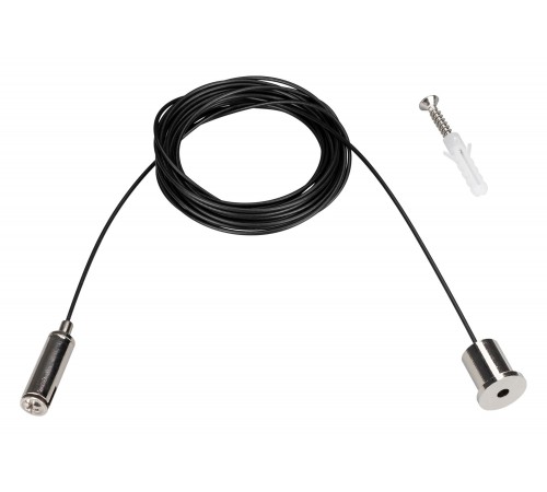 Подвес для трека Arlight 027017 MAG-45 Подвес для трека Arlight 027017 MAG-45