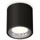 Накладной светильник Ambrella Light XS7532022 XS