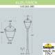 Наземный высокий светильник Fumagalli U33.163.000.AXH27 Simon