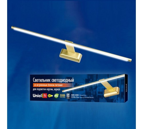 Подсветка для зеркала Uniel UL-00003348 ULT Подсветка для зеркала Uniel UL-00003348 ULT