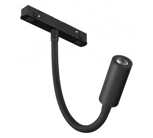 Светильник на штанге Arlight 044647 MAG-ORIENT Светильник на штанге Arlight 044647 MAG-ORIENT