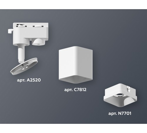 Светильник на штанге Ambrella Light XT7812001 XT Светильник на штанге Ambrella Light XT7812001 XT