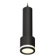 Подвесной светильник Ambrella Light XP8111010 XP