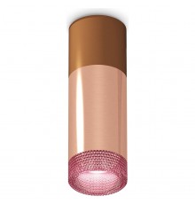 Накладной светильник Ambrella Light XS6326061 XS