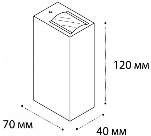 Накладной светильник Italline IT01-A150/2 black IT01-A150/2 Накладной светильник Italline IT01-A150/2 black IT01-A150/2