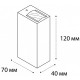 Накладной светильник Italline IT01-A150/2 black IT01-A150/2