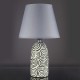 Настольная лампа декоративная Escada 699/1L Grey Natural