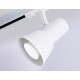 Светильник на штанге Ambrella Light GL5150 GL