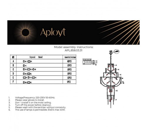 Подвесная люстра Aployt APL.858.03.31 Alessio Подвесная люстра Aployt APL.858.03.31 Alessio